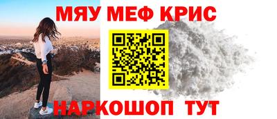 скорость Первоуральск