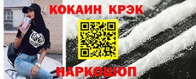 герыч Пенза