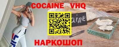 скорость Первоуральск