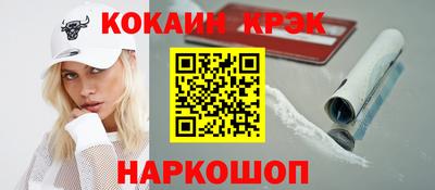скорость Первоуральск