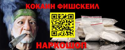 герыч Пенза