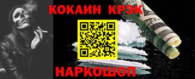 скорость Первоуральск