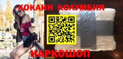 скорость Первоуральск