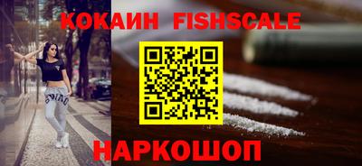 герыч Пенза