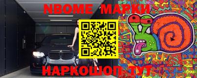 скорость Первоуральск