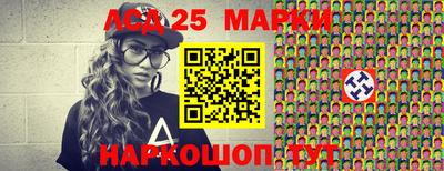 скорость Первоуральск