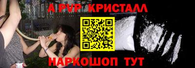 скорость Первоуральск