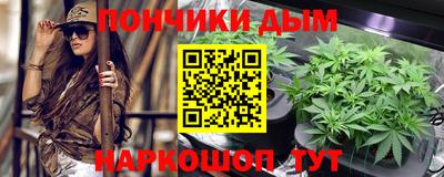 герыч Пенза