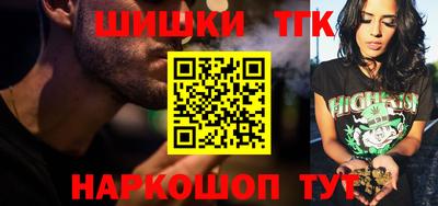 скорость Первоуральск
