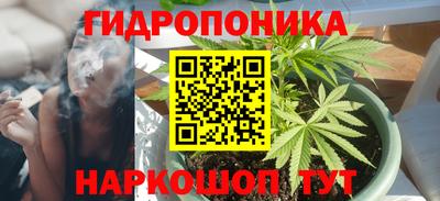 герыч Пенза