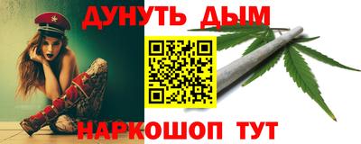 PSILOCYBIN Партизанск