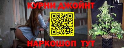 PSILOCYBIN Партизанск