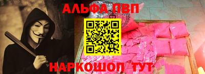 скорость Первоуральск