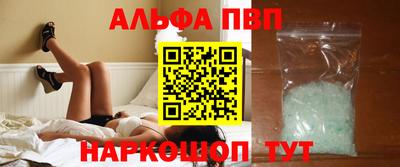 скорость Первоуральск