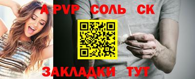 скорость Первоуральск