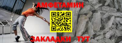 PSILOCYBIN Партизанск