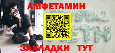 скорость Первоуральск