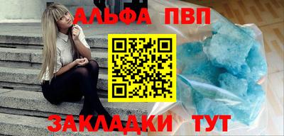 скорость Первоуральск