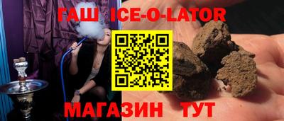 PSILOCYBIN Партизанск