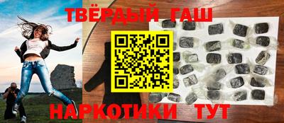 PSILOCYBIN Партизанск