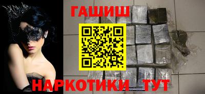 скорость Первоуральск