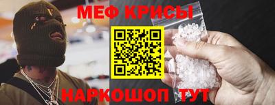 PSILOCYBIN Партизанск
