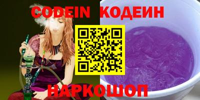 скорость Первоуральск