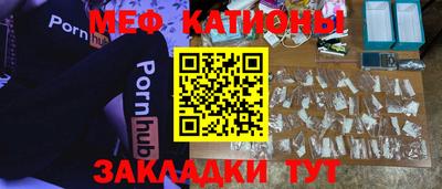 PSILOCYBIN Партизанск